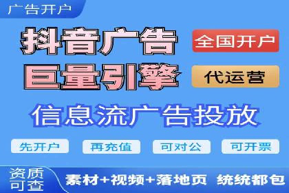 百度推广返点攻略：实战案例分享